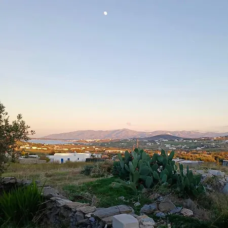 Paros Harmony Kalami (Paros)